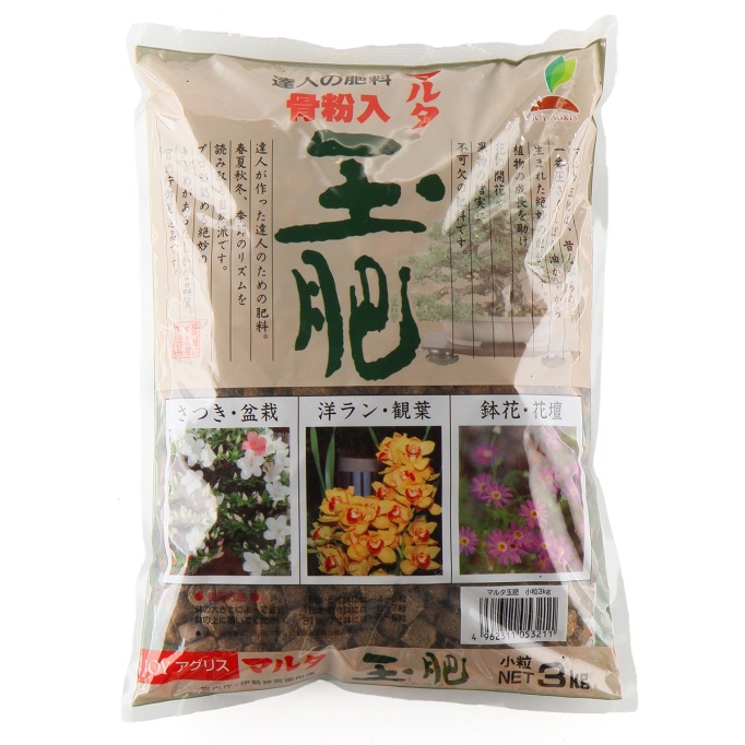 Joy Tamahi 3 kg