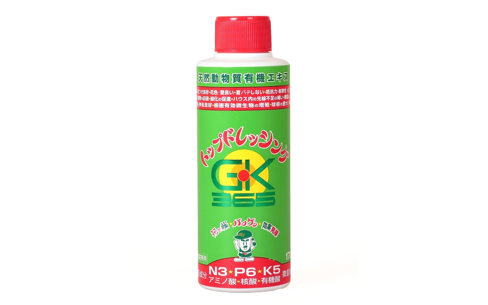 Green King GK 365 170 g