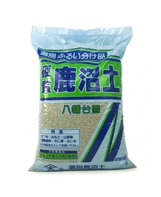 Kanuma Substrato Per Bonsai 17 Litri, Grano Medio (5-10 Mm) – Terriccio Acido Giapponese Per Azalee